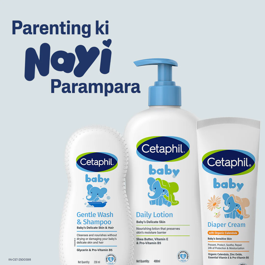 Cetaphil Baby Diaper Cream | Dermatologist Tested - Image 7