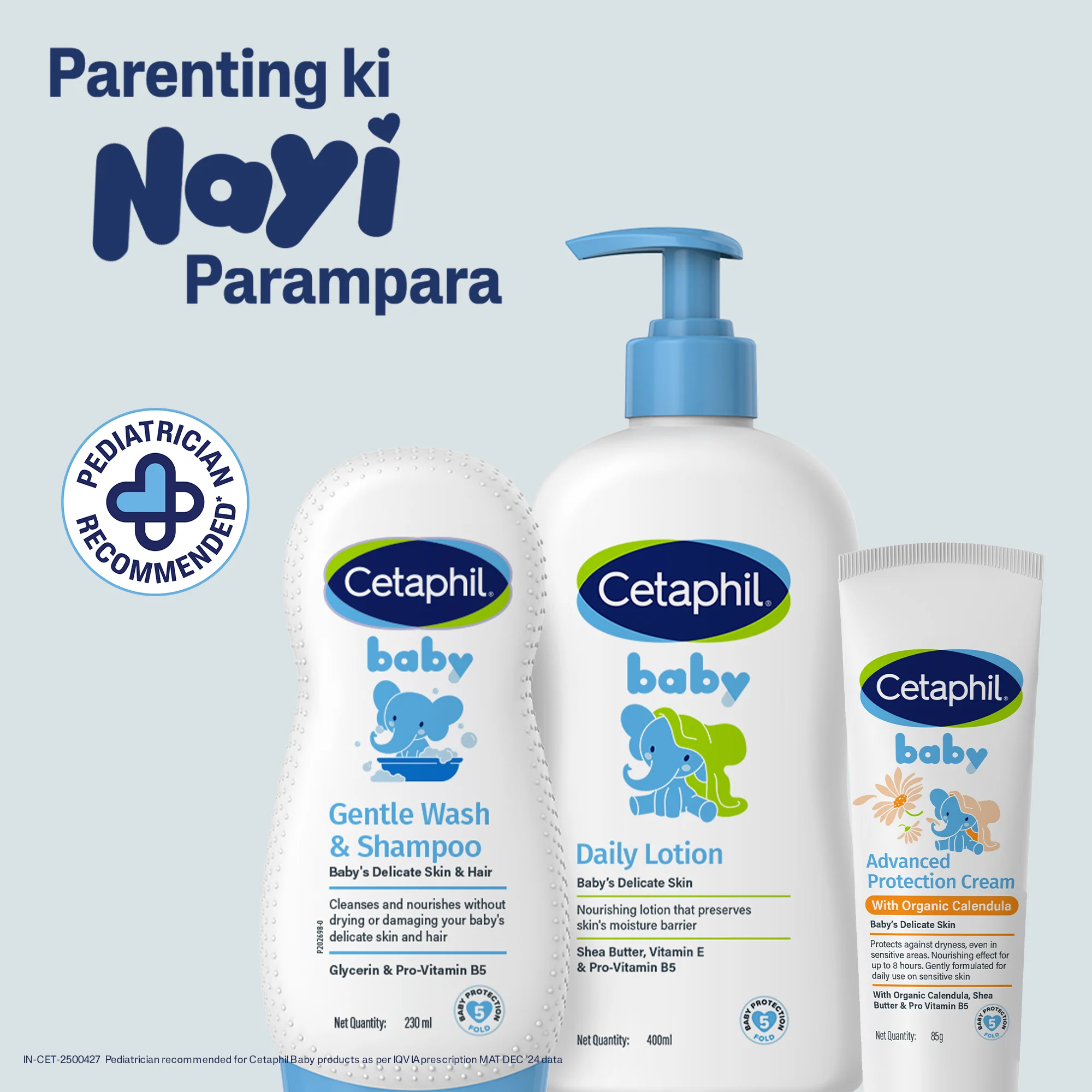 Cetaphil Baby Gentle Wash & Shampoo - 50 ml - Image 11