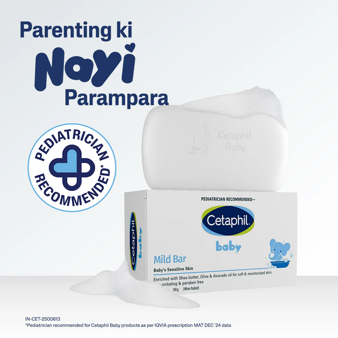Cetaphil Baby Mild Bar - (100gm) - Image 4