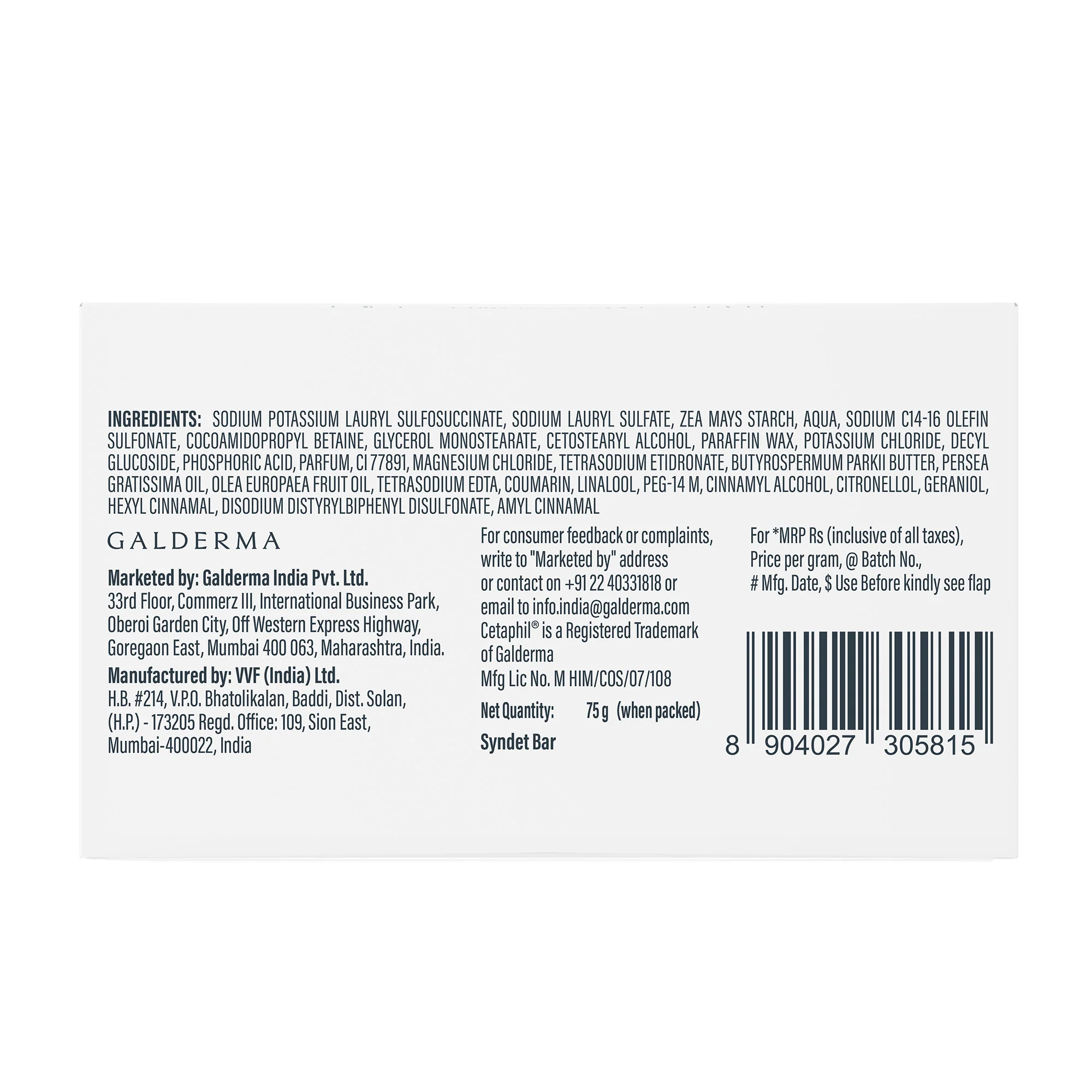 Cetaphil Baby Mild Bar with Shea Butter - Image 9