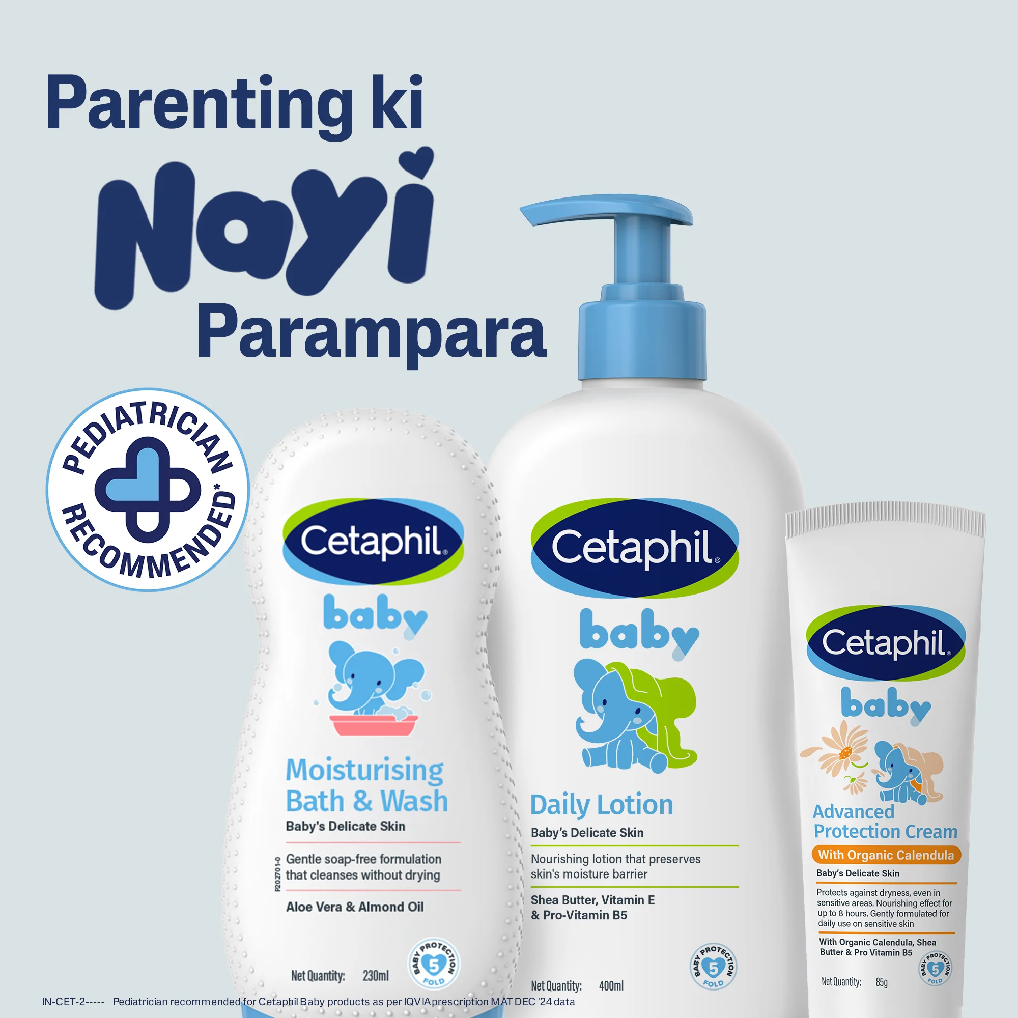 Cetaphil Baby Moisturising Bath & Wash | Dermat Tested - Image 9