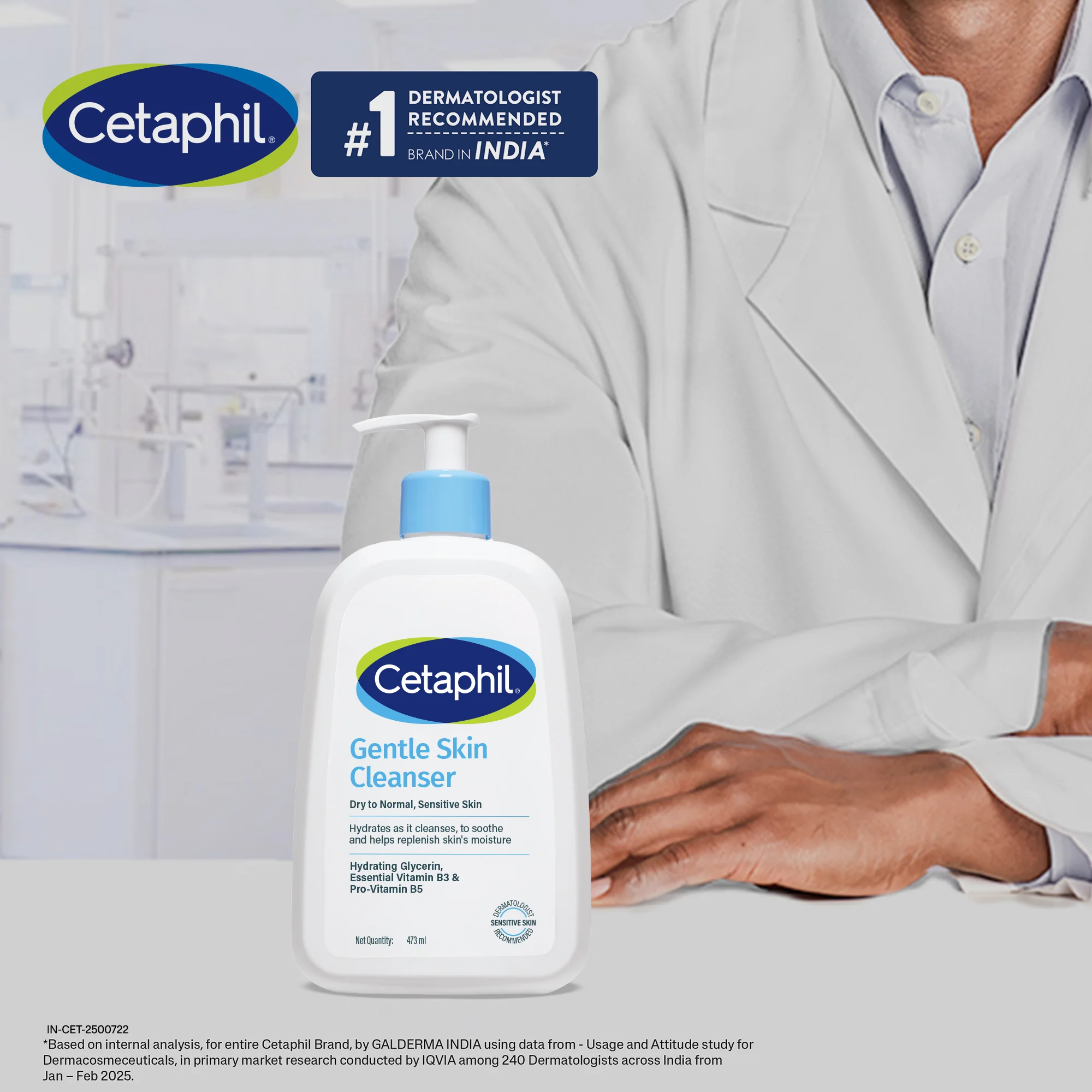 Cetaphil Gentle Skin Cleanser 473 ml | Dermat recommended - Image 10
