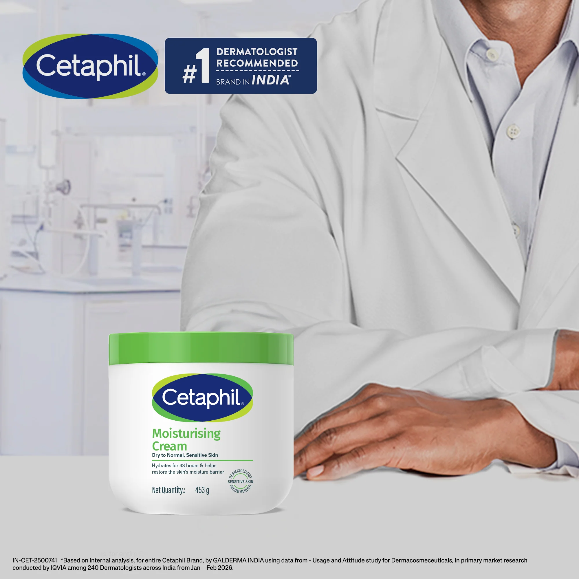 Cetaphil Moisturising Cream 453g for Dry to Normal, Sensitive skin - Image 10