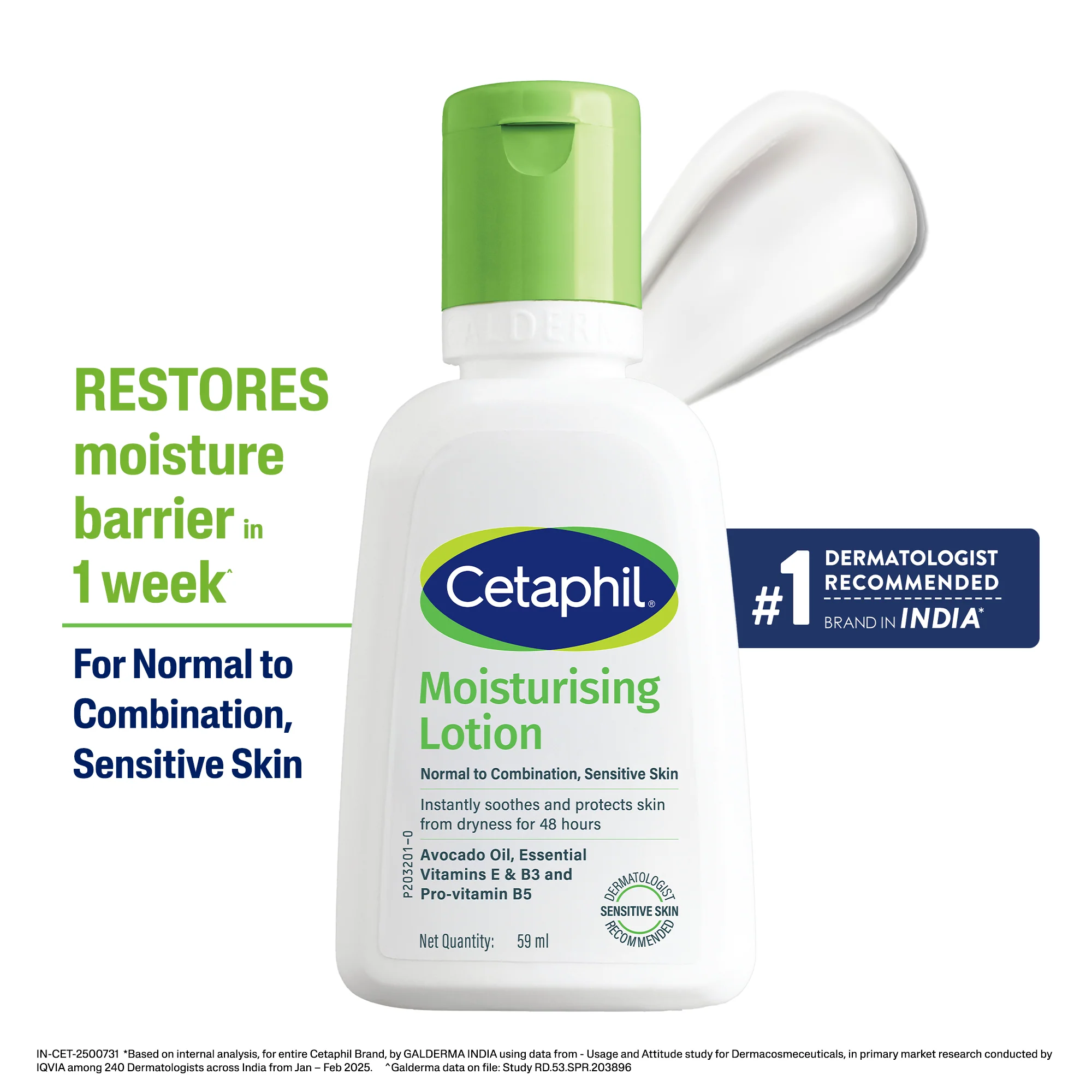 Cetaphil Moisturising Lotion 59 ml | Dermat recommended - Image 4