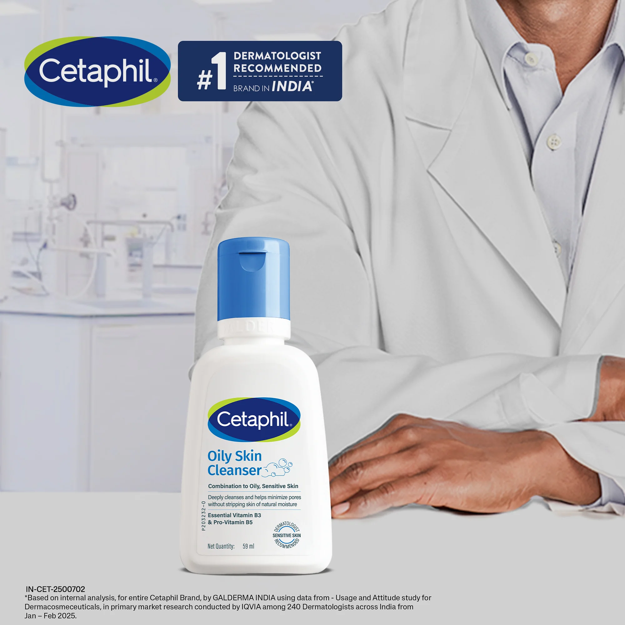 Cetaphil Oily Skin Cleanser 59 ml | Dermat Recommended - Image 12