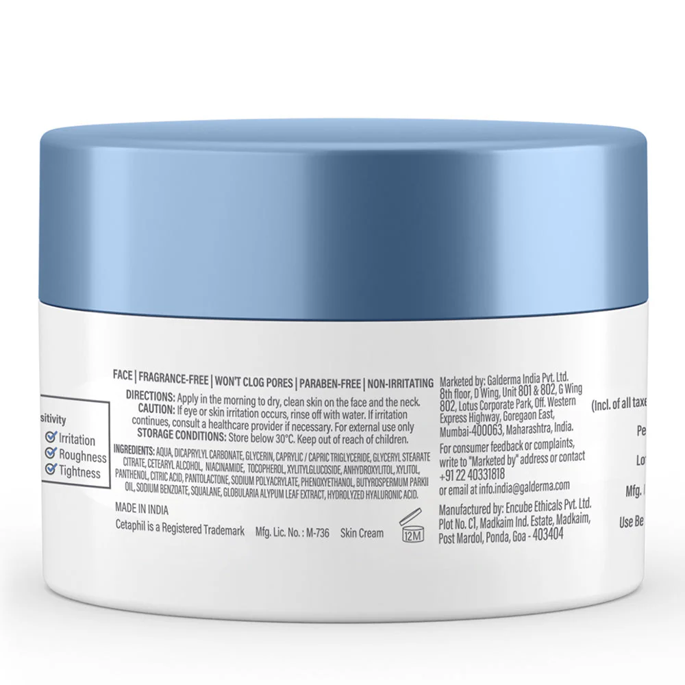 Cetaphil Optimal Hydration Daily Cream 50g - Image 2