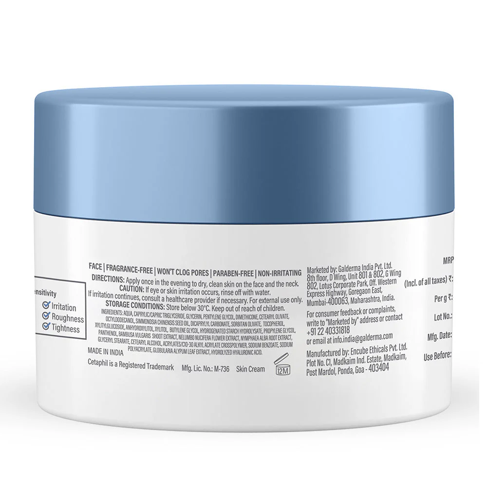 Cetaphil Optimal Hydration Replenishing Night Cream 50g - Image 2