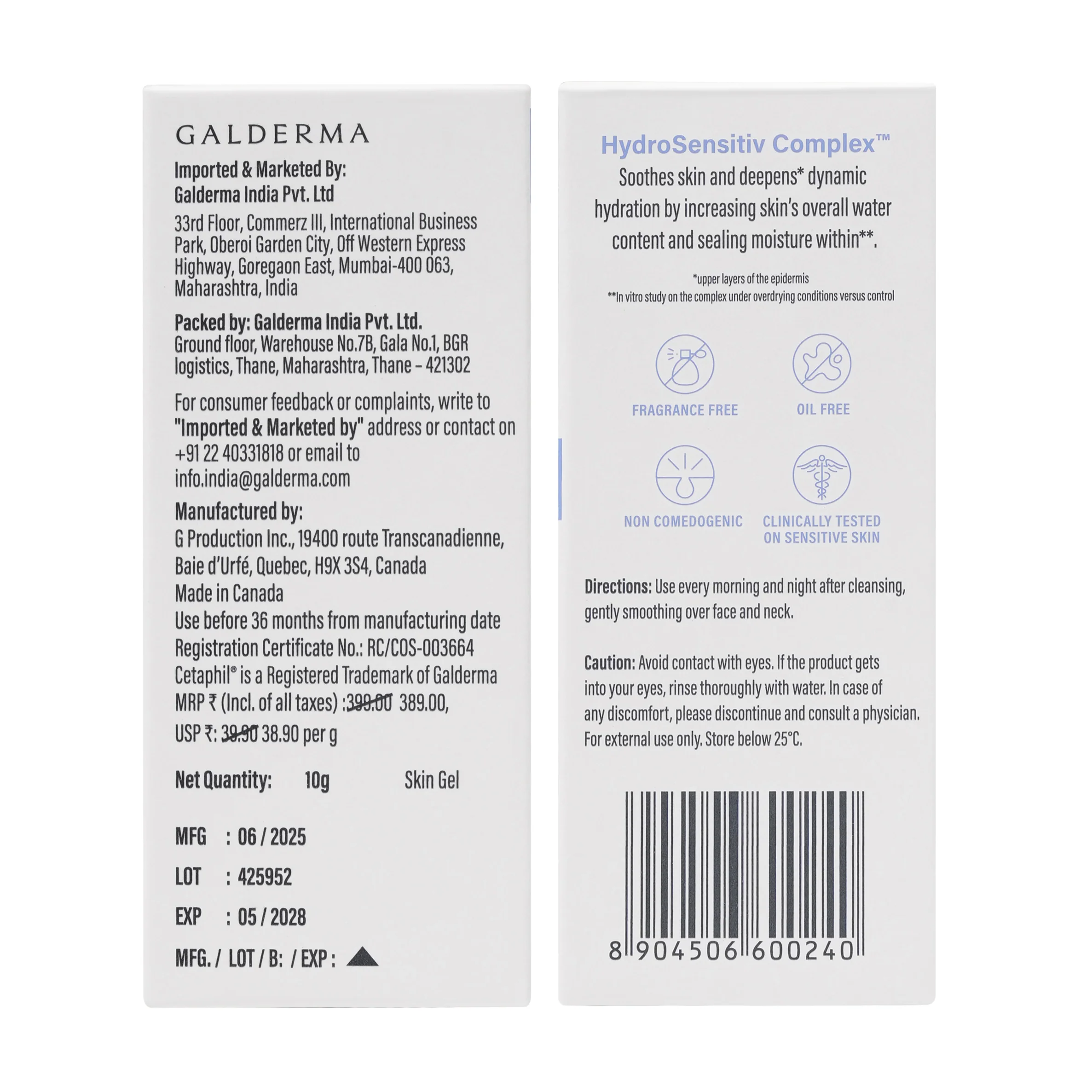 Cetaphil Optimal Hydration Restoring Water Gel 10g - Image 5
